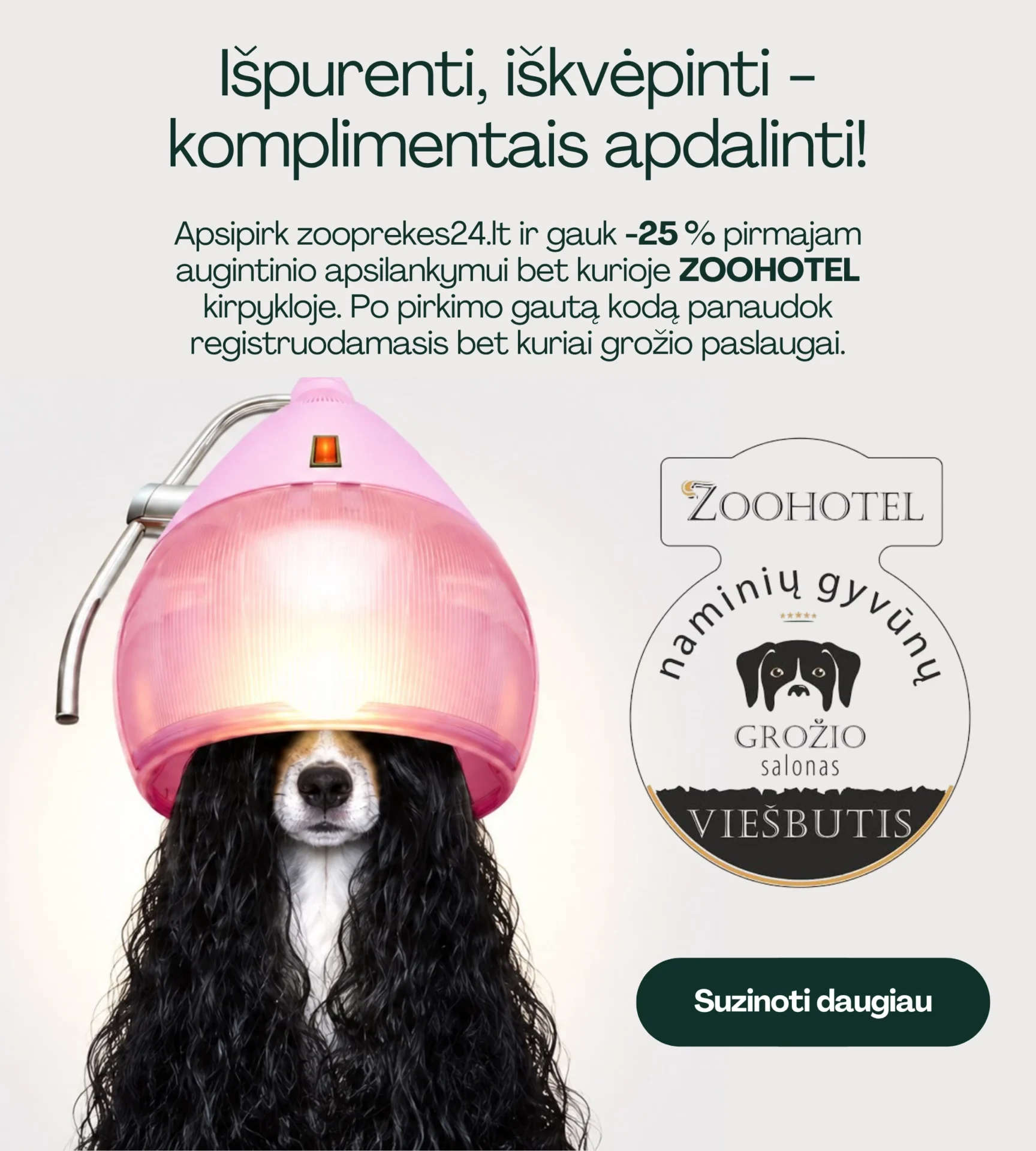 Zoohotel promo Mobile