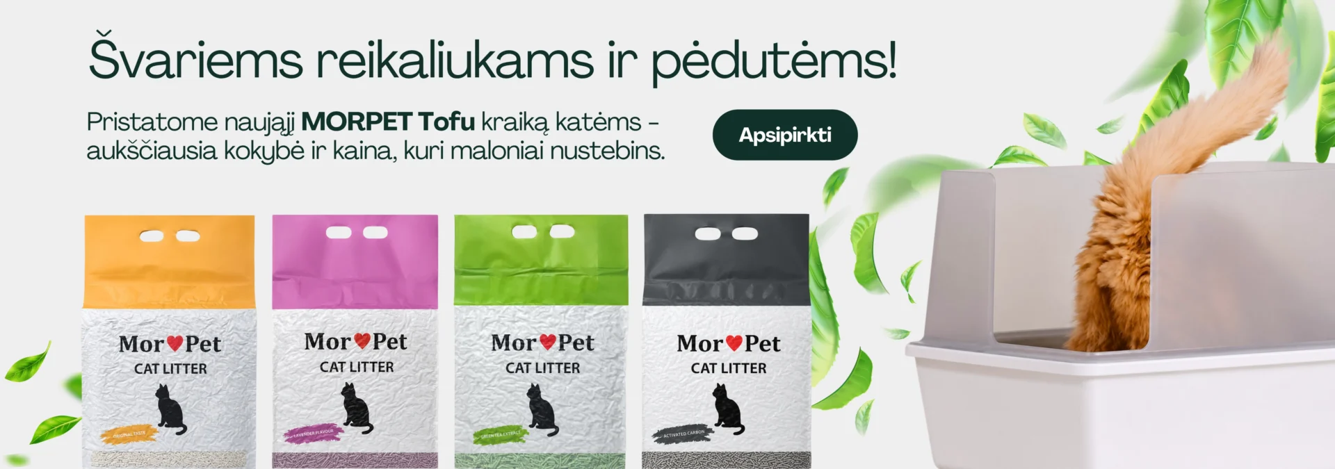 MorPet Desktop banner