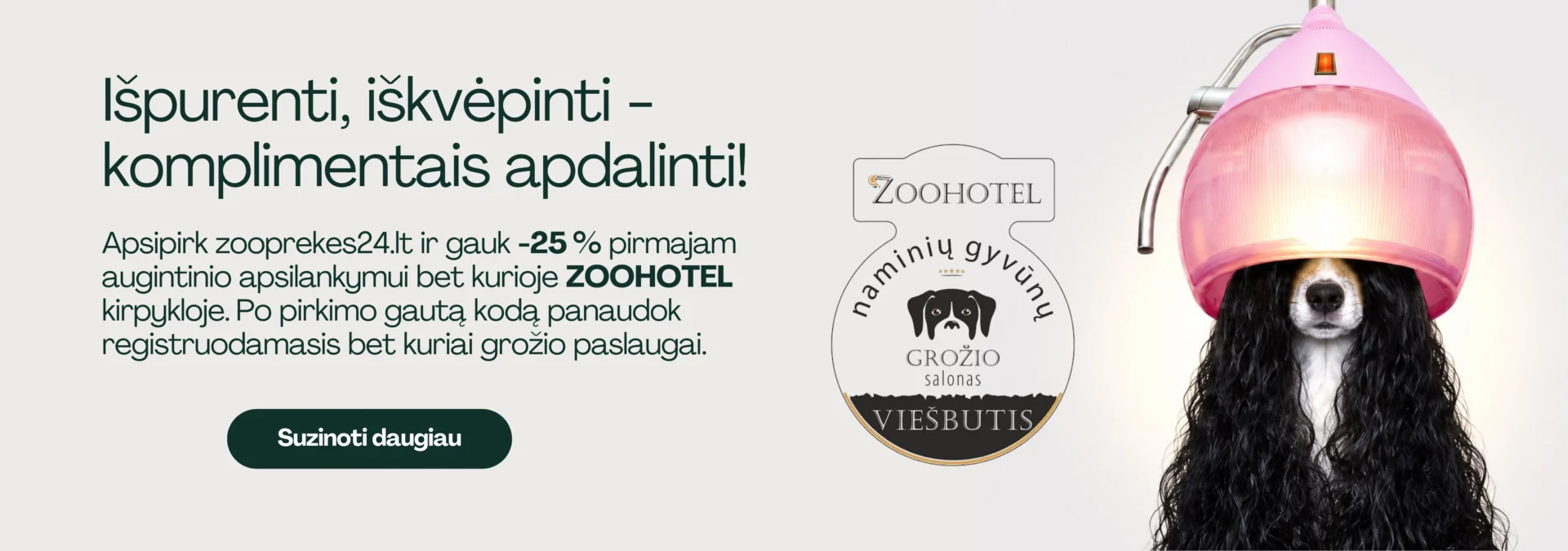 Zoohotel promo Desktop