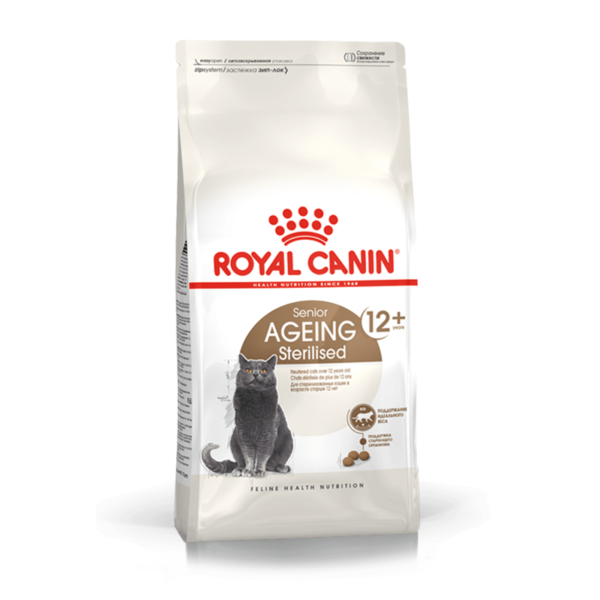 Royal Canin Sterilised Ageing 12+ sausas maistas katėms logo