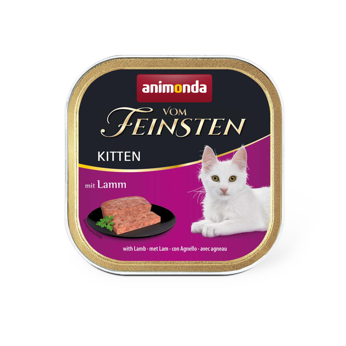 Animonda Vom Feinsten Kitten konserv kassipoegadele lambalihaga 100 g